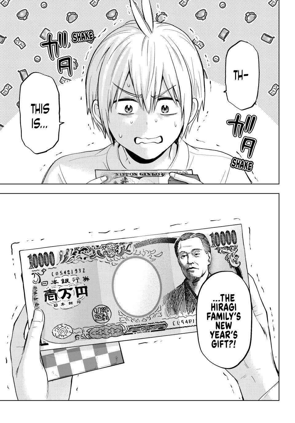 Hiiragi-san Chi no Kyuuketsu Jijou chapter 36 page 2