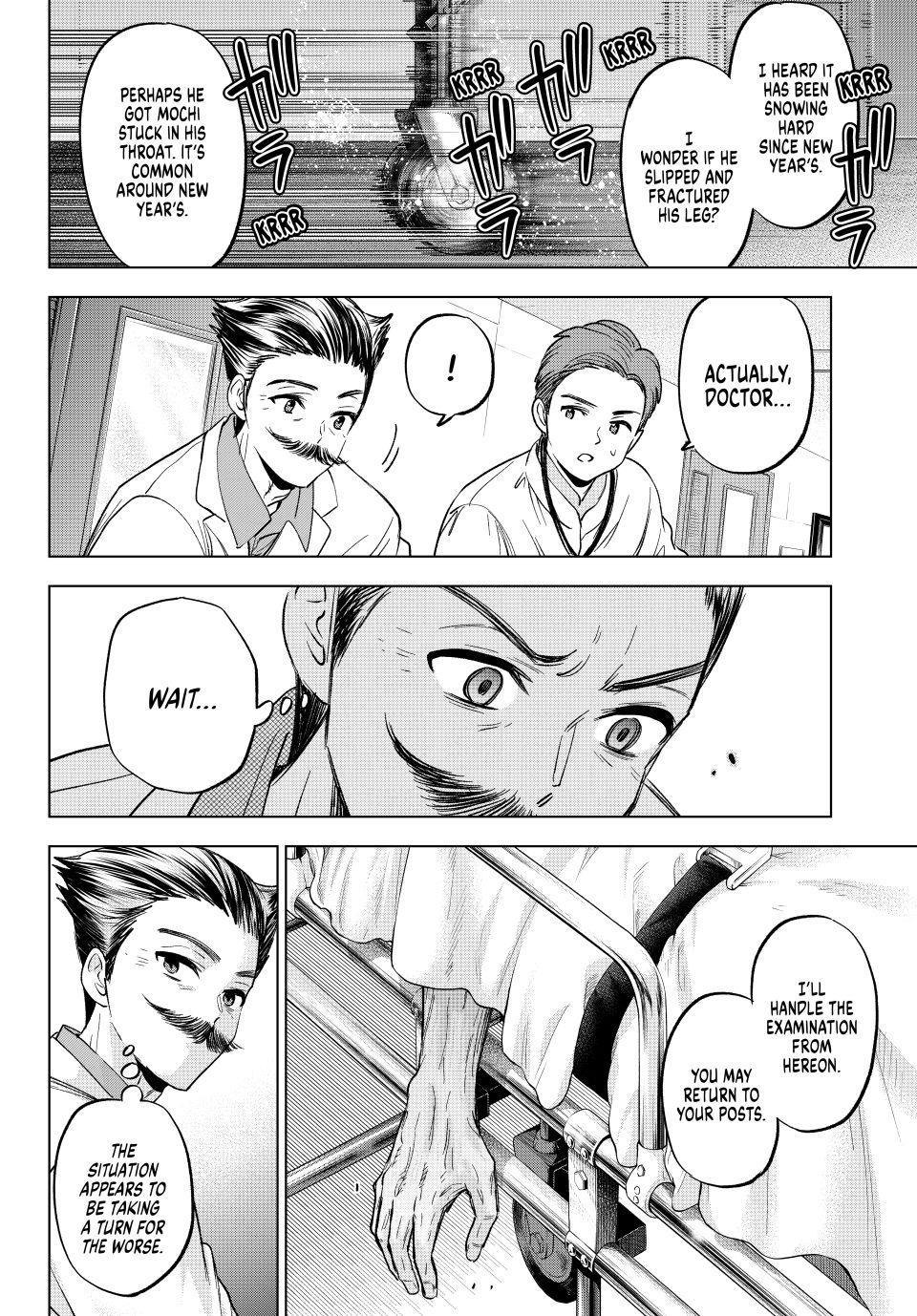 Hiiragi-san Chi no Kyuuketsu Jijou chapter 36 page 20