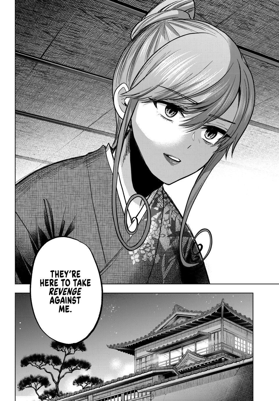 Hiiragi-san Chi no Kyuuketsu Jijou chapter 38 page 14