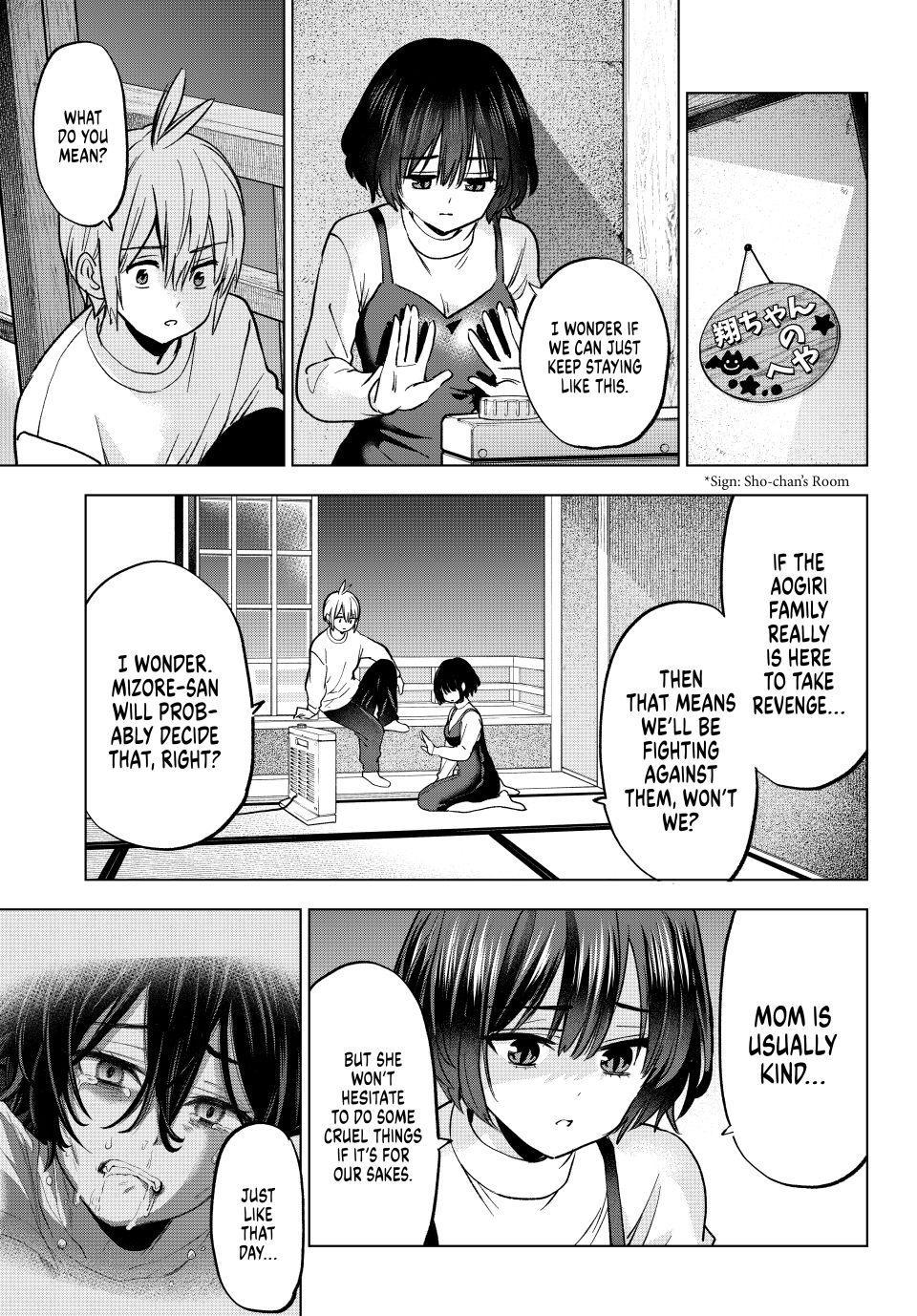 Hiiragi-san Chi no Kyuuketsu Jijou chapter 38 page 15