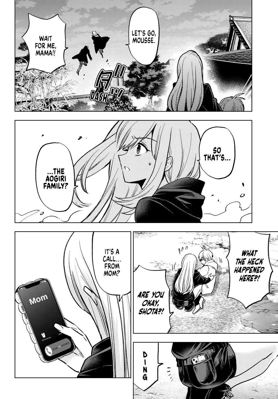 Hiiragi-san Chi no Kyuuketsu Jijou chapter 39 page 12