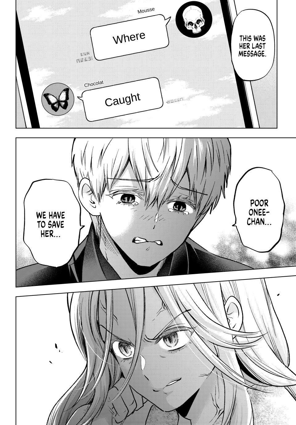 Hiiragi-san Chi no Kyuuketsu Jijou chapter 39 page 22