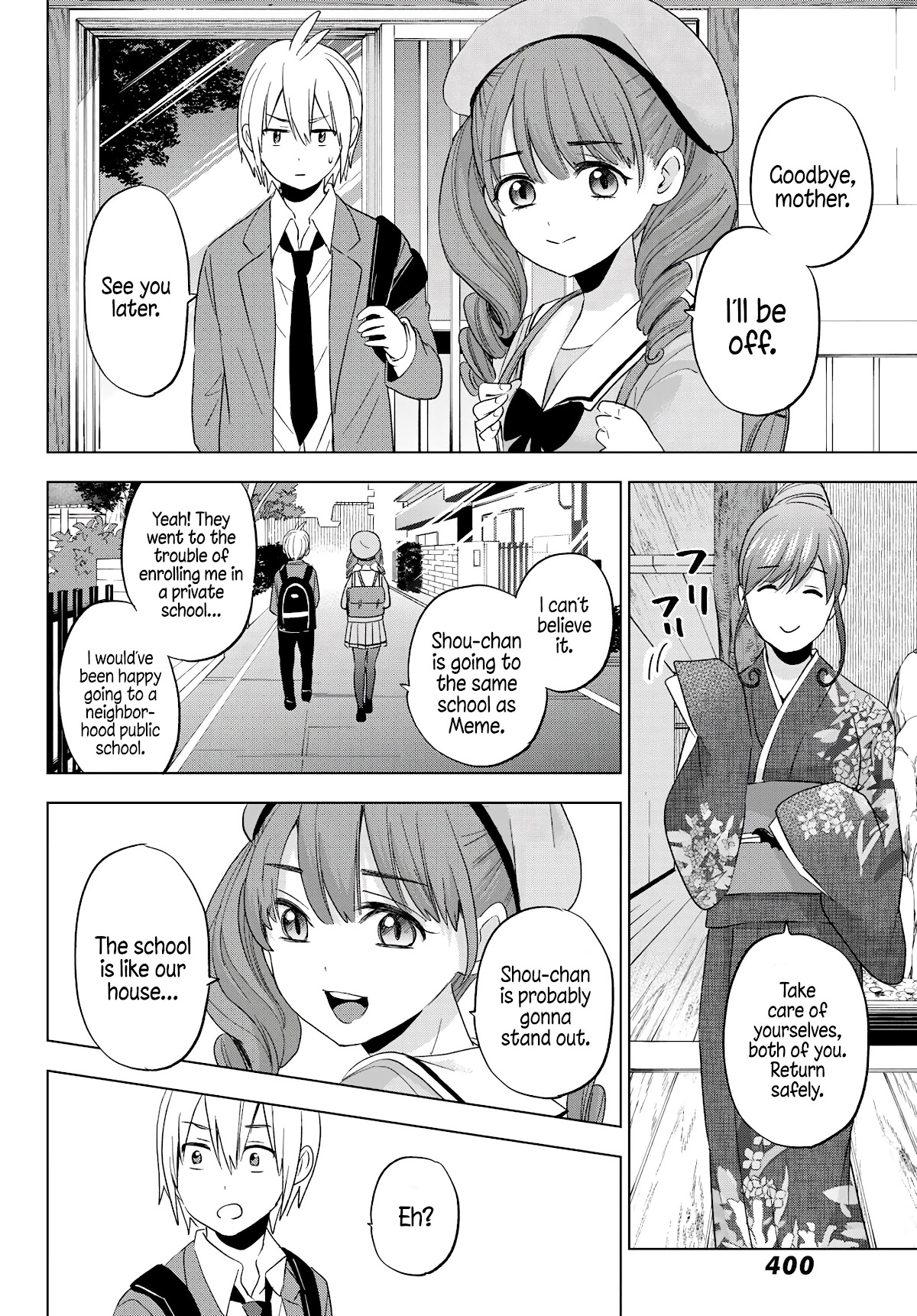 Hiiragi-san Chi no Kyuuketsu Jijou chapter 8 page 8