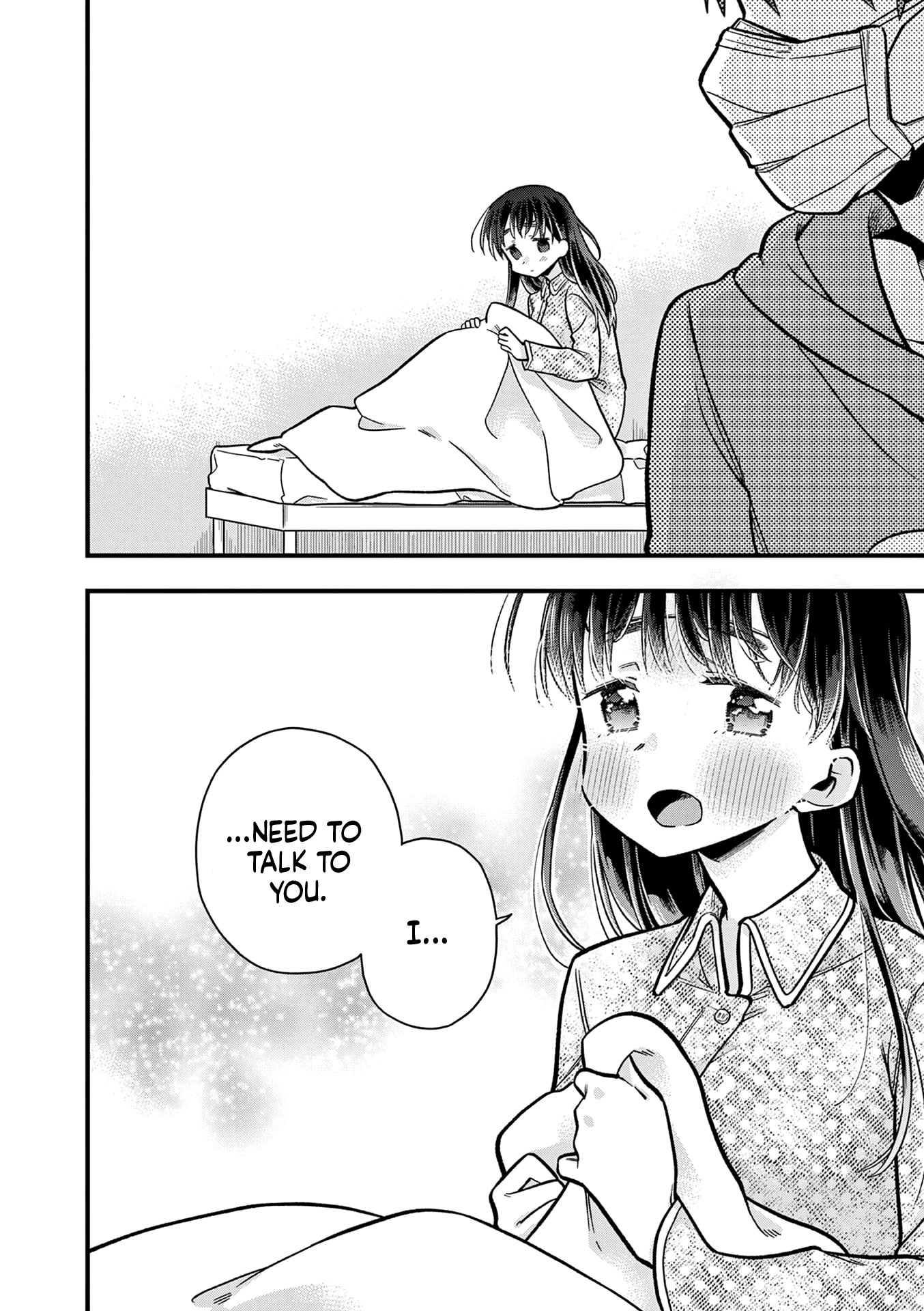 Hiiragi-san is A Little Careless chapter 23 page 14