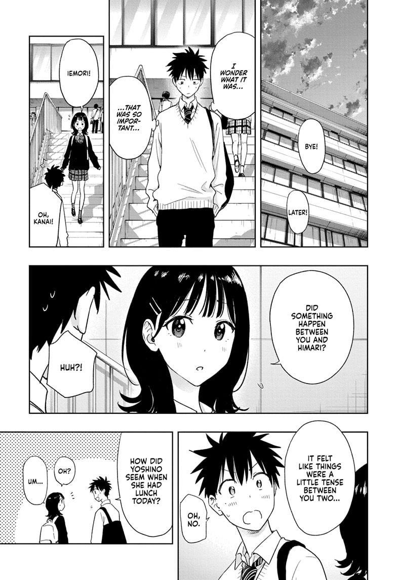 Hima-Ten! chapter 10 page 11