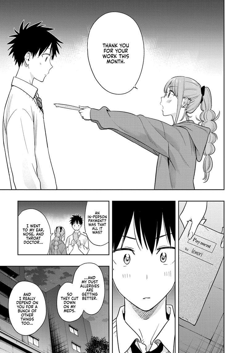 Hima-Ten! chapter 10 page 17