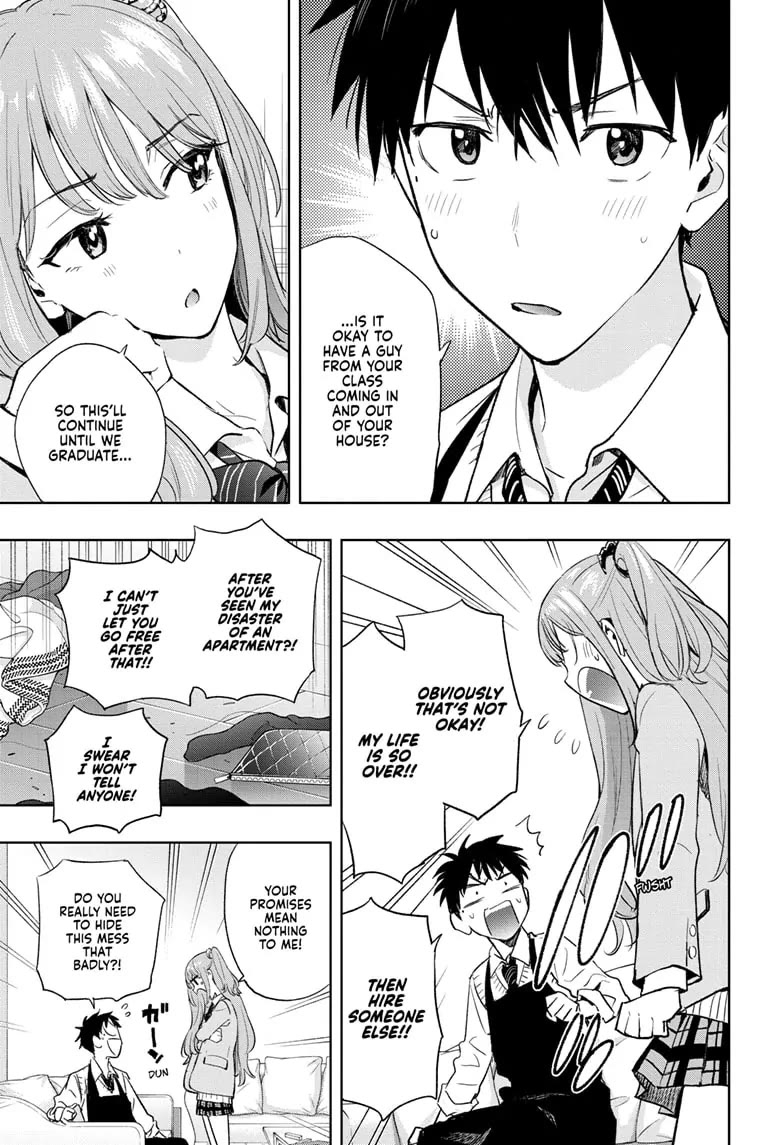 Hima-Ten! chapter 2 page 3