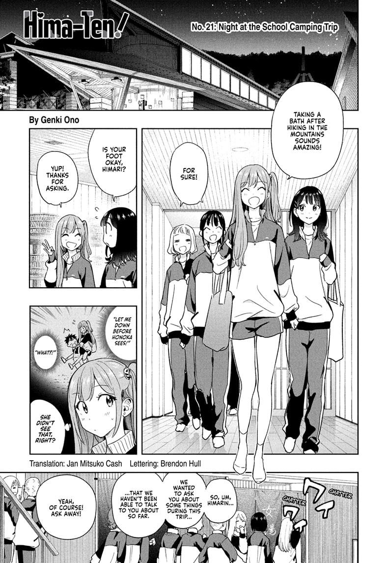 Hima-Ten! chapter 21 page 1