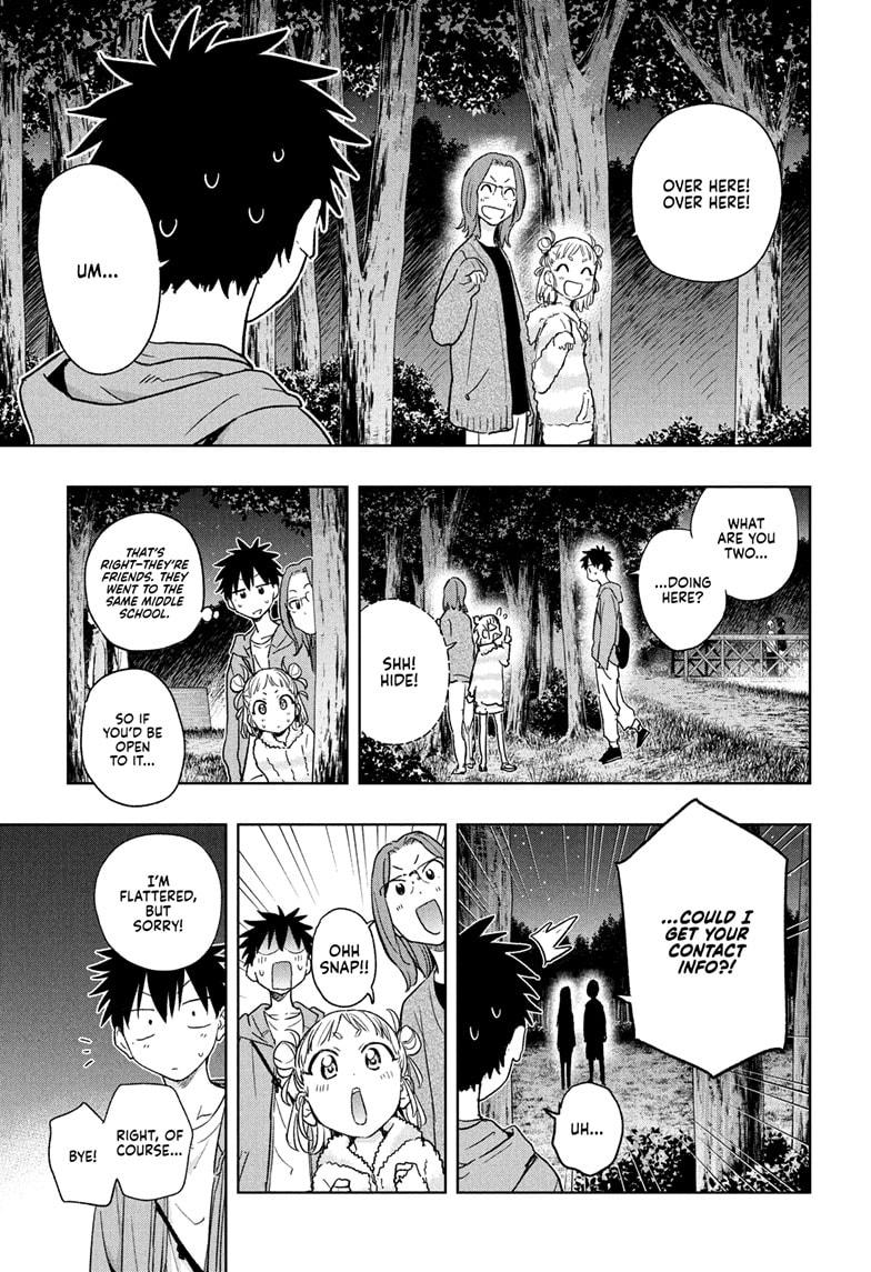 Hima-Ten! chapter 21 page 9