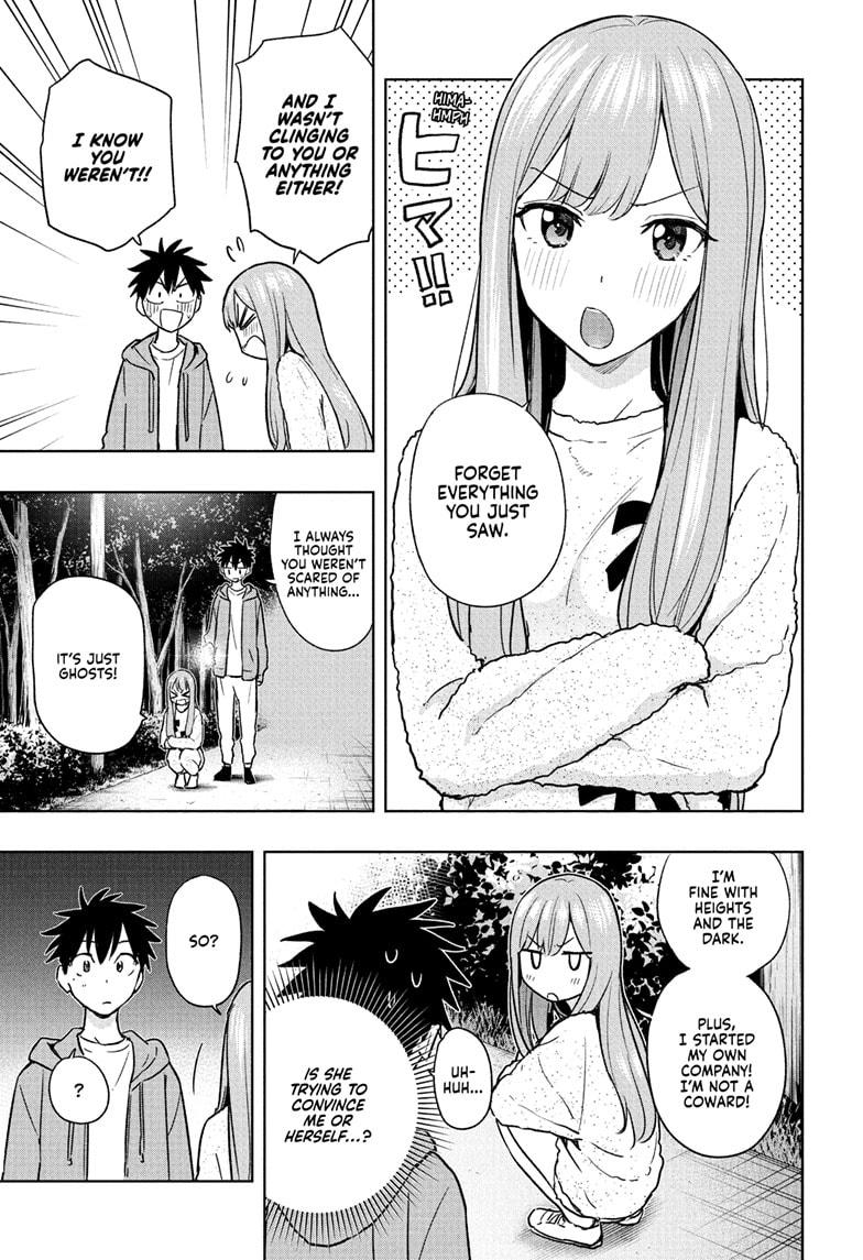 Hima-Ten! chapter 23 page 9