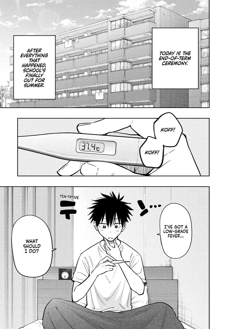 Hima-Ten! chapter 32 page 3