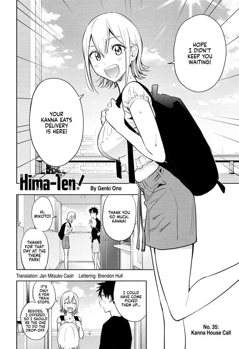 Hima-Ten! chapter 35 page 2
