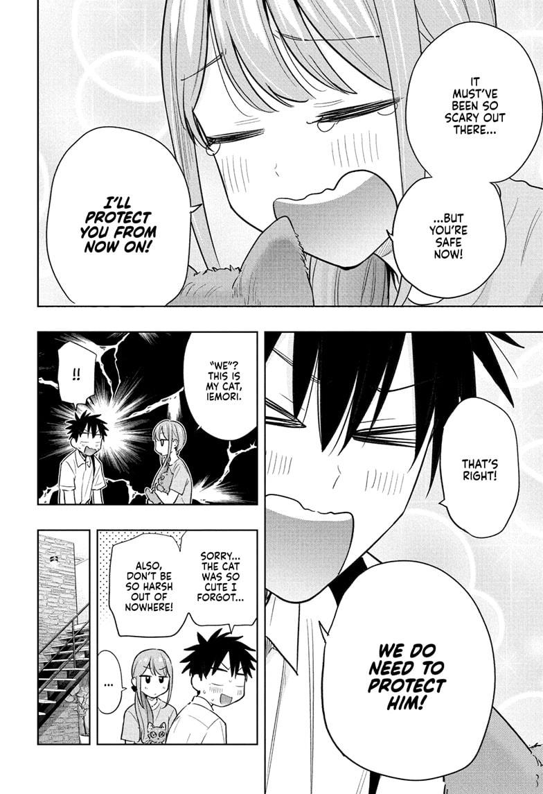 Hima-Ten! chapter 39 page 10