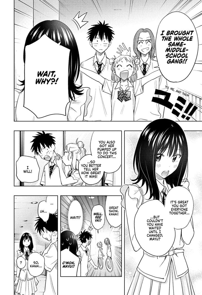 Hima-Ten! chapter 47 page 14