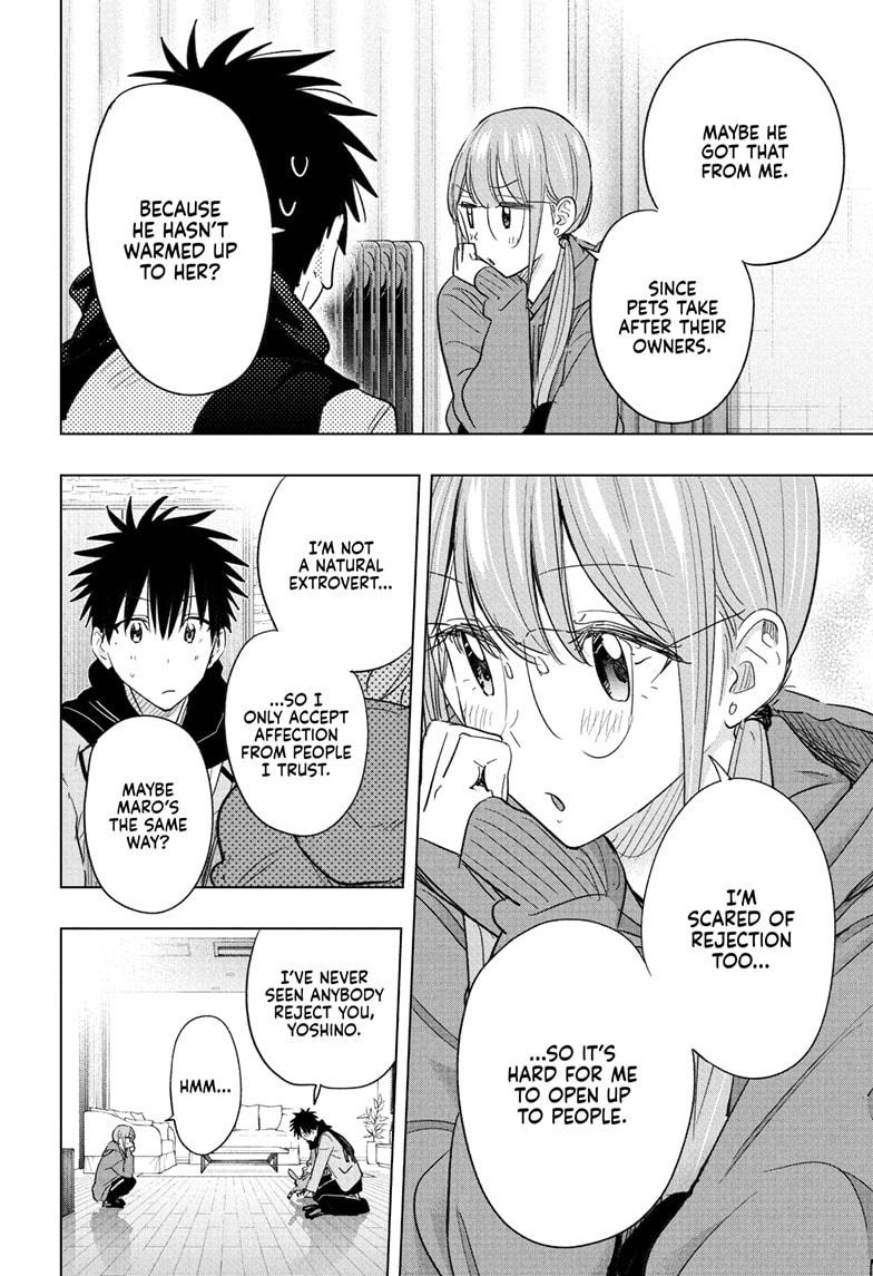 Hima-Ten! chapter 58 page 10