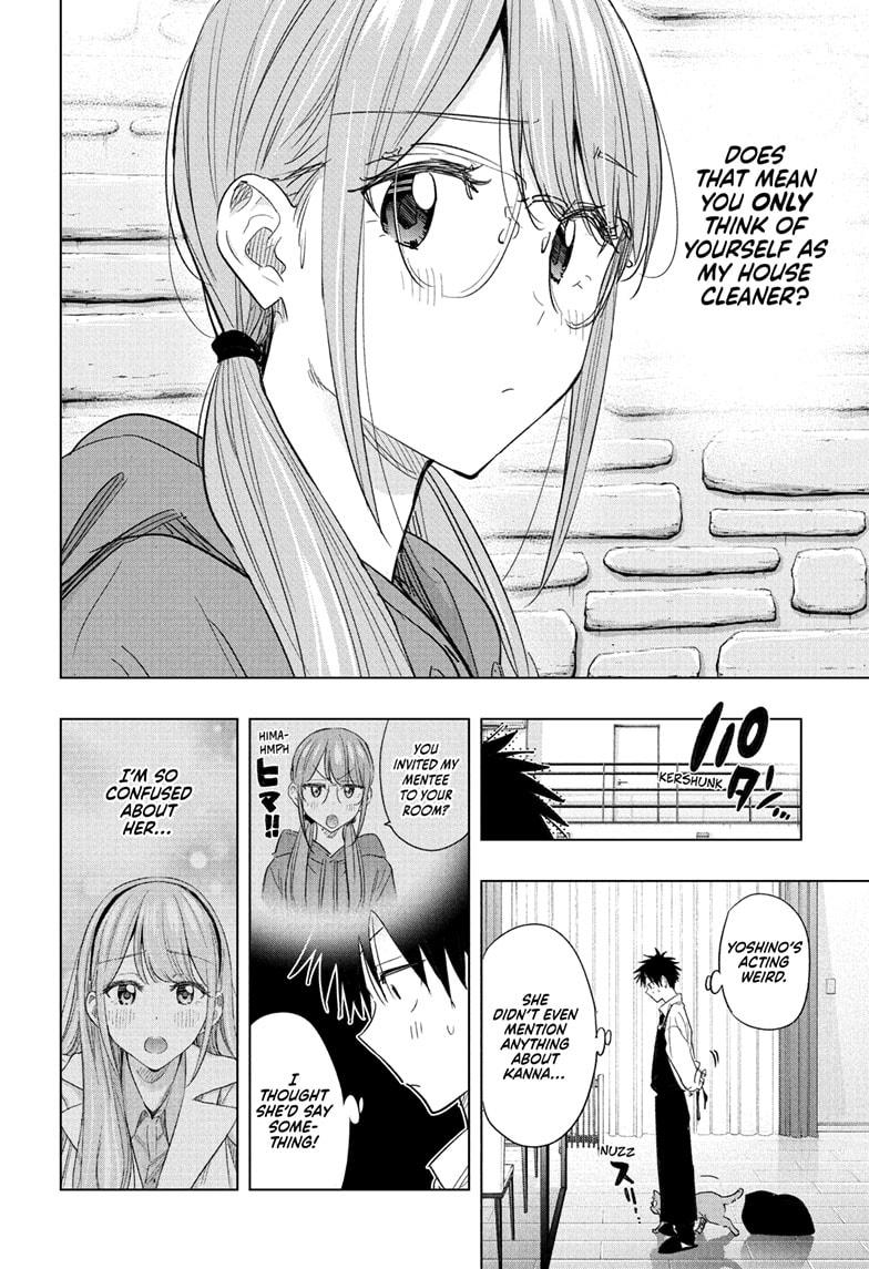 Hima-Ten! chapter 58 page 12
