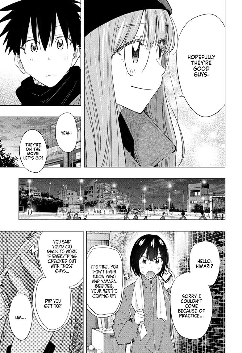 Hima-Ten! chapter 65 page 13