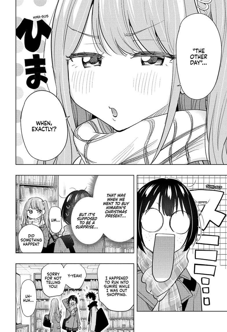 Hima-Ten! chapter 65 page 6