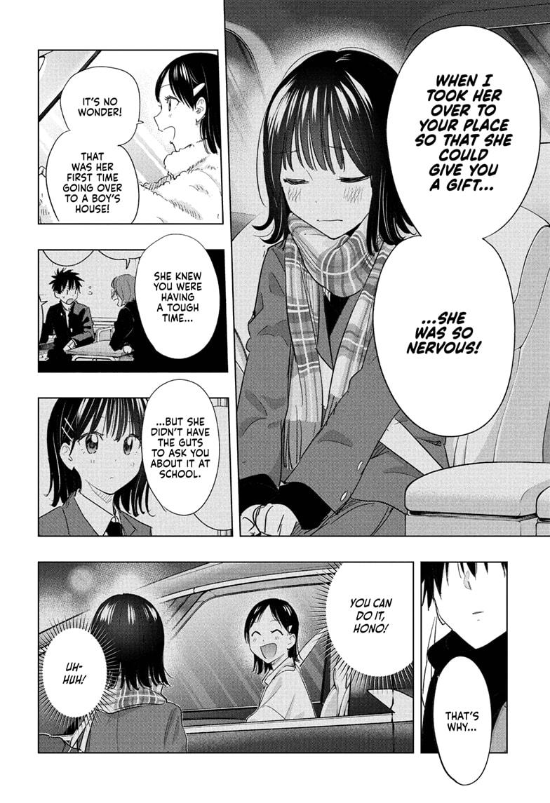 Hima-Ten! chapter 73 page 10