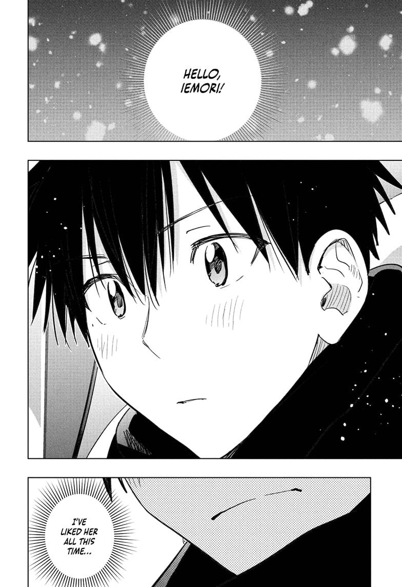 Hima-Ten! chapter 73 page 12