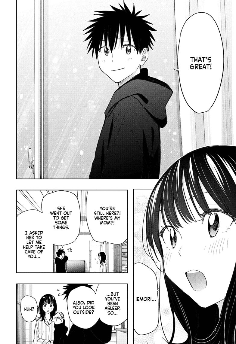 Hima-Ten! chapter 73 page 14