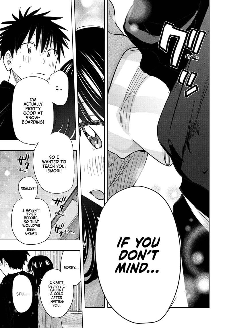 Hima-Ten! chapter 73 page 17
