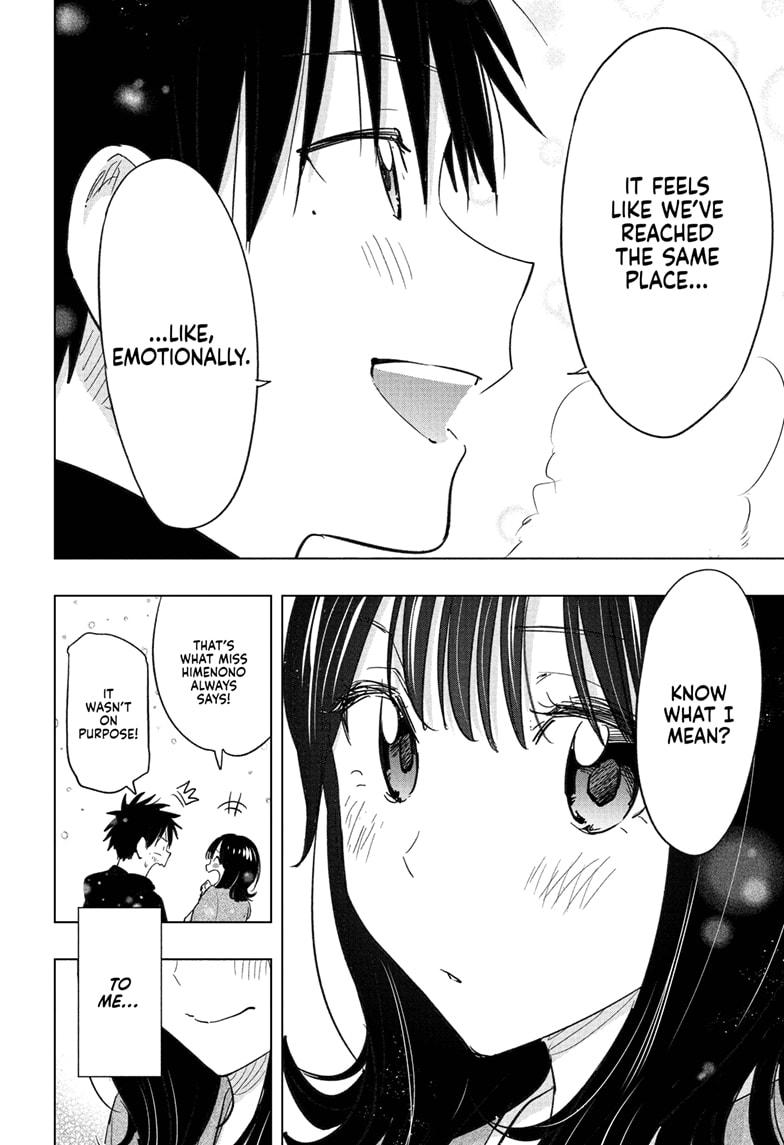 Hima-Ten! chapter 73 page 18