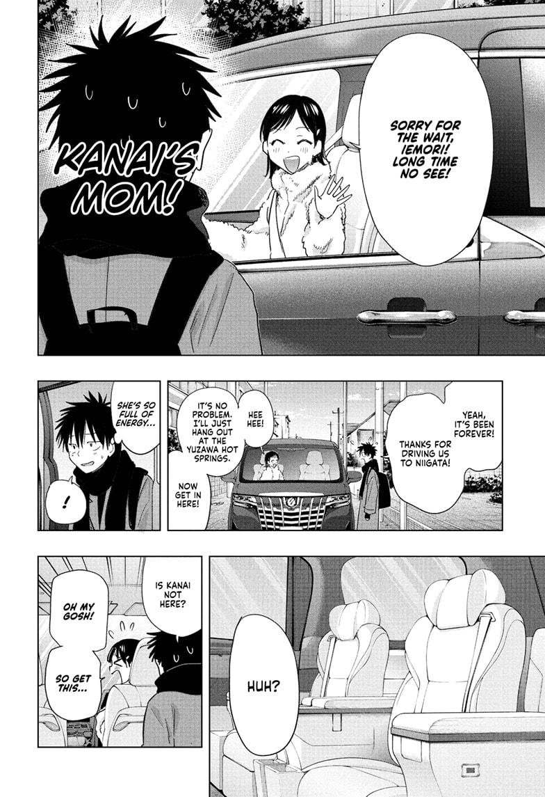 Hima-Ten! chapter 73 page 2
