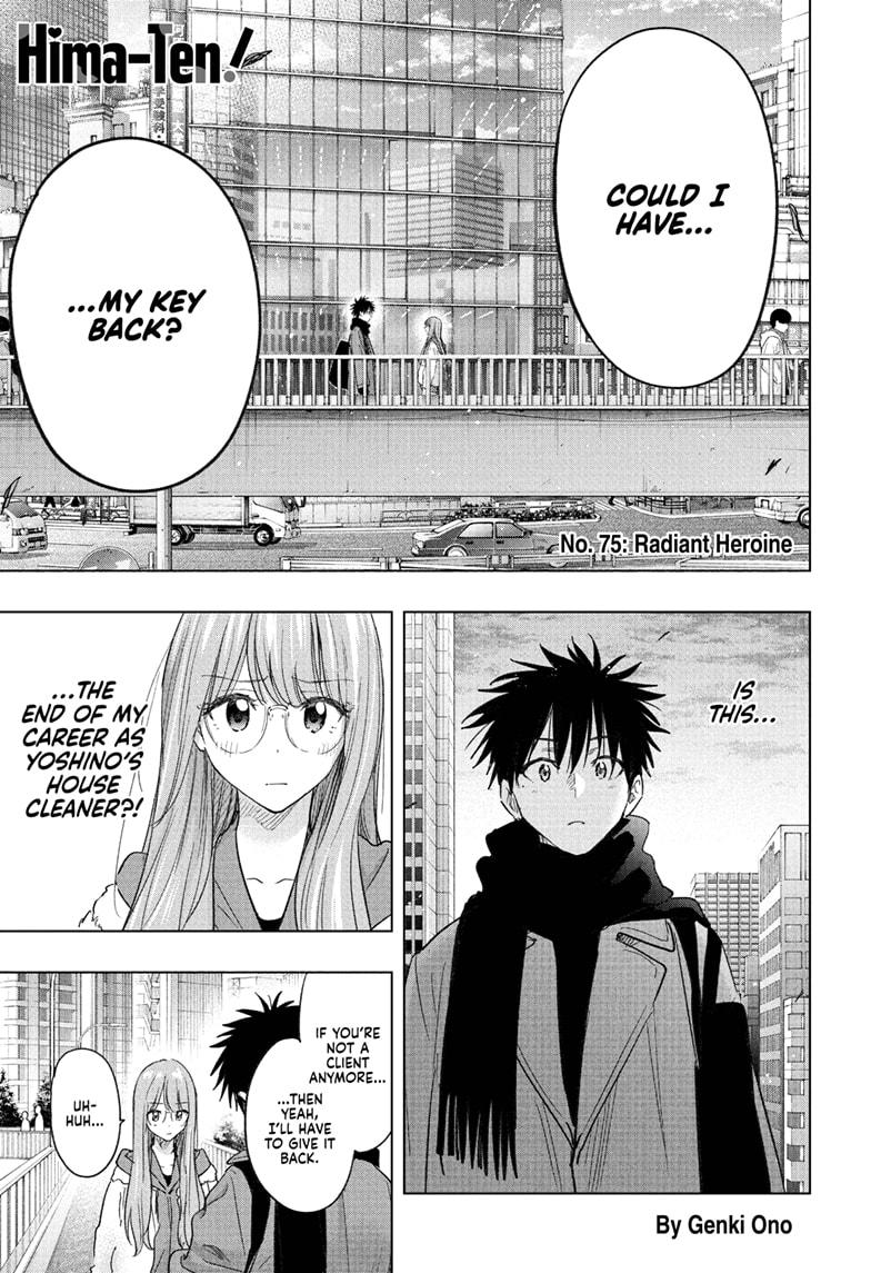 Hima-Ten! chapter 75 page 1