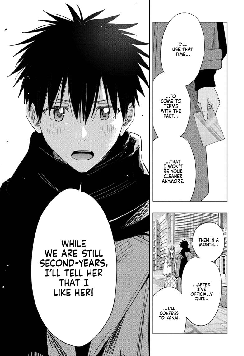 Hima-Ten! chapter 75 page 7