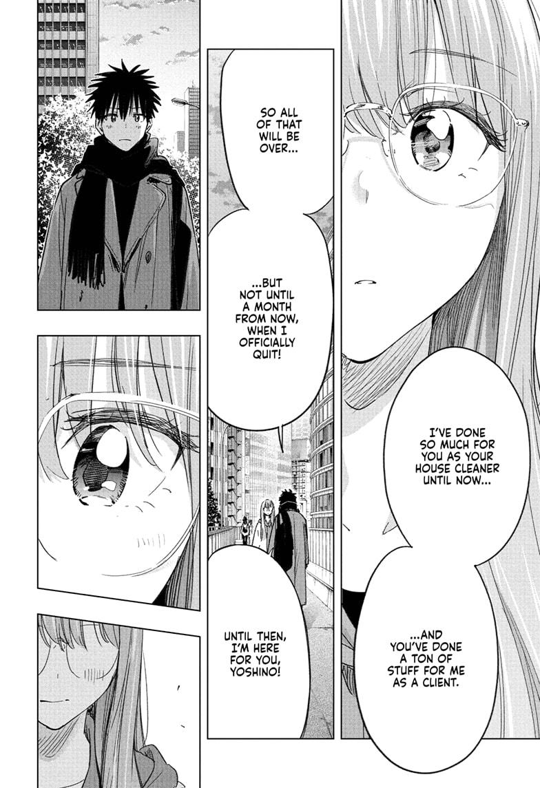 Hima-Ten! chapter 75 page 8