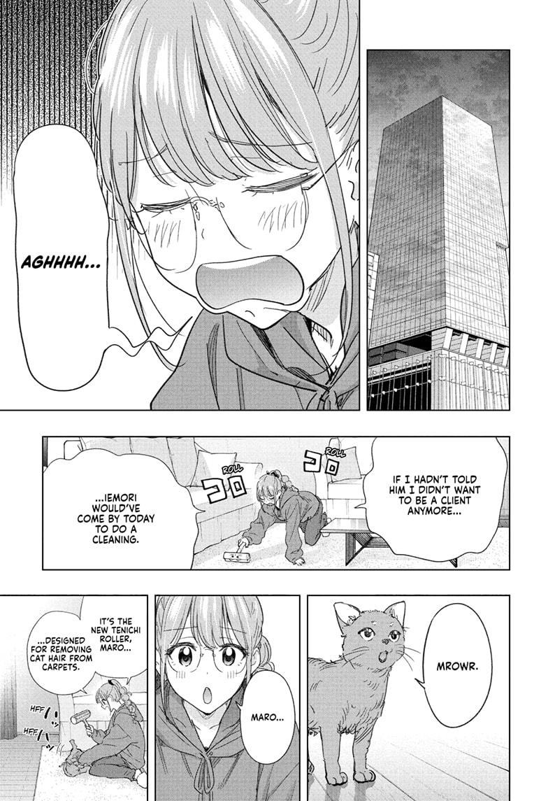 Hima-Ten! chapter 78 page 19