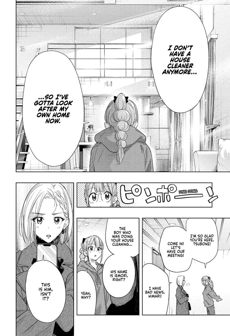 Hima-Ten! chapter 78 page 20
