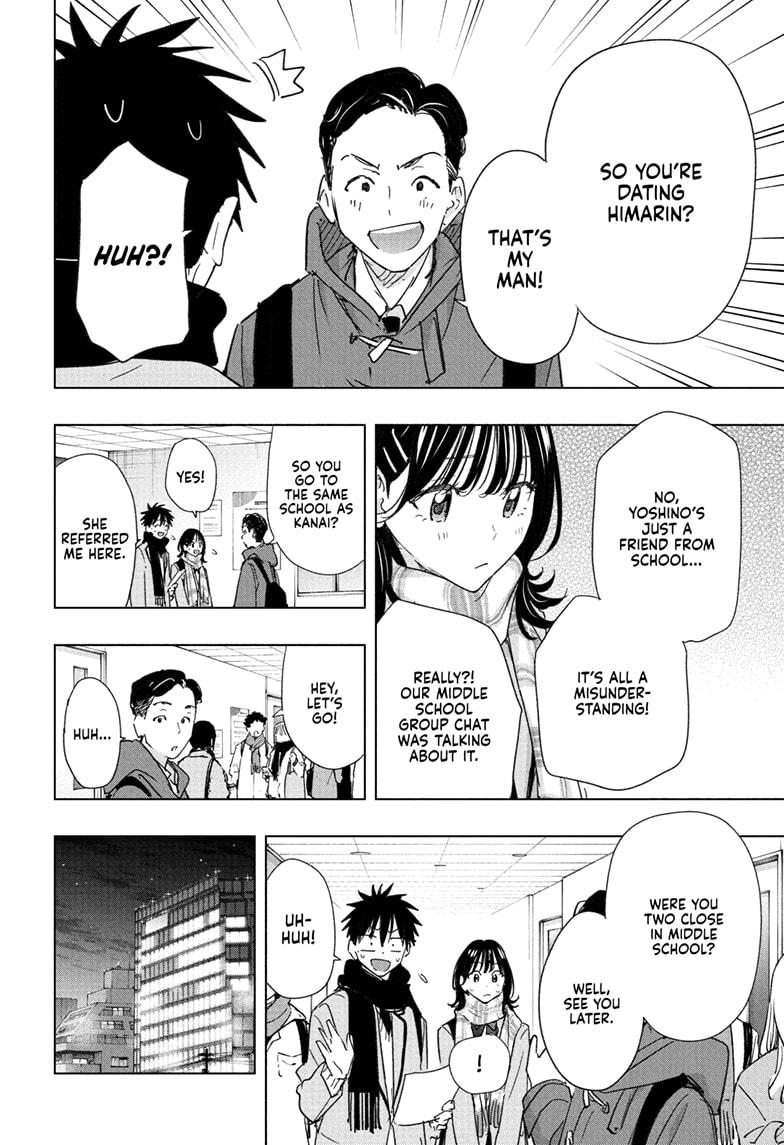 Hima-Ten! chapter 81 page 14