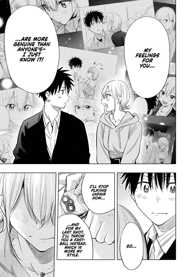 Hima-Ten! chapter 84 page 10
