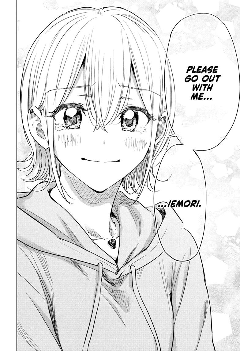 Hima-Ten! chapter 84 page 11
