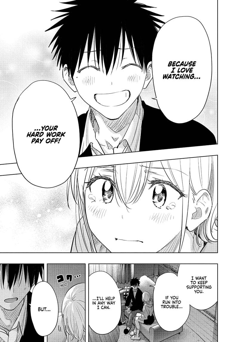 Hima-Ten! chapter 84 page 14