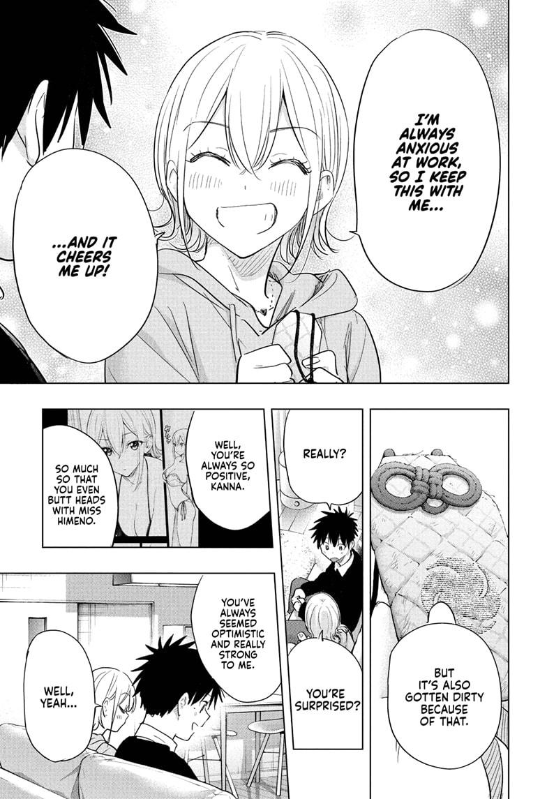 Hima-Ten! chapter 84 page 6