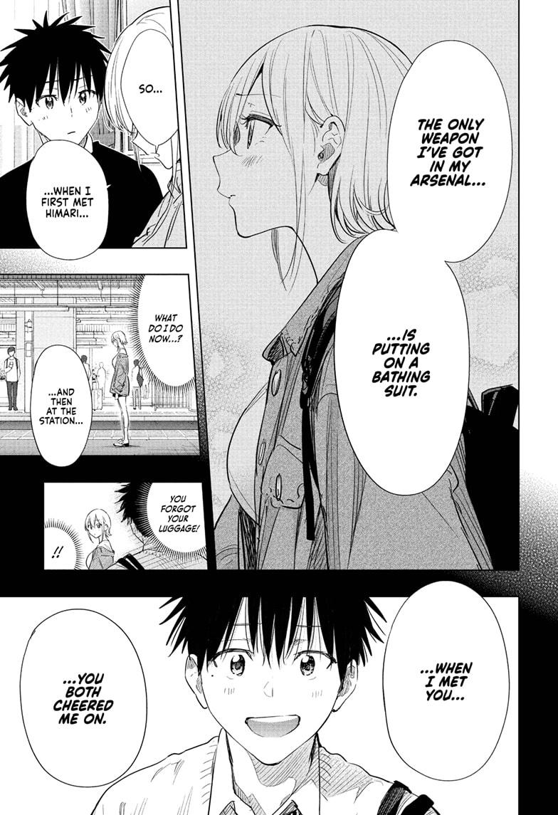 Hima-Ten! chapter 84 page 8