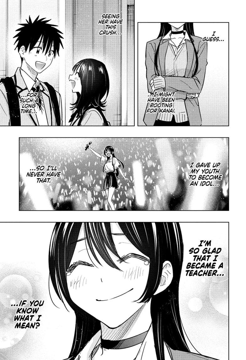 Hima-Ten! chapter 95 page 17