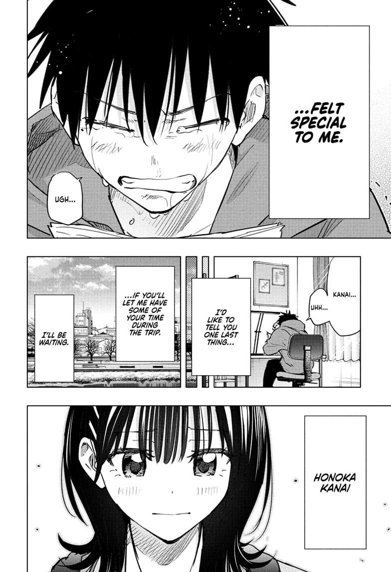 Hima-Ten! chapter 95 page 4