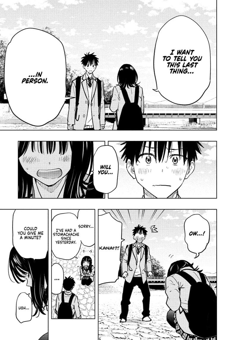 Hima-Ten! chapter 95 page 5