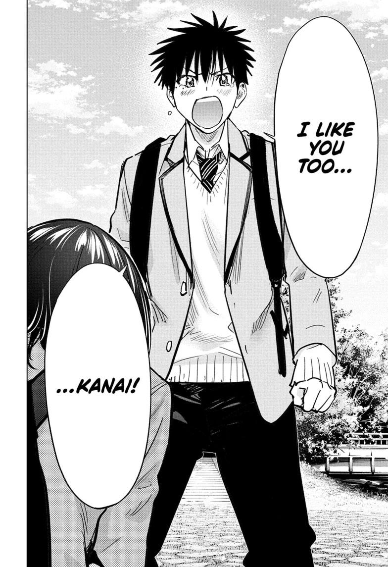 Hima-Ten! chapter 95 page 6