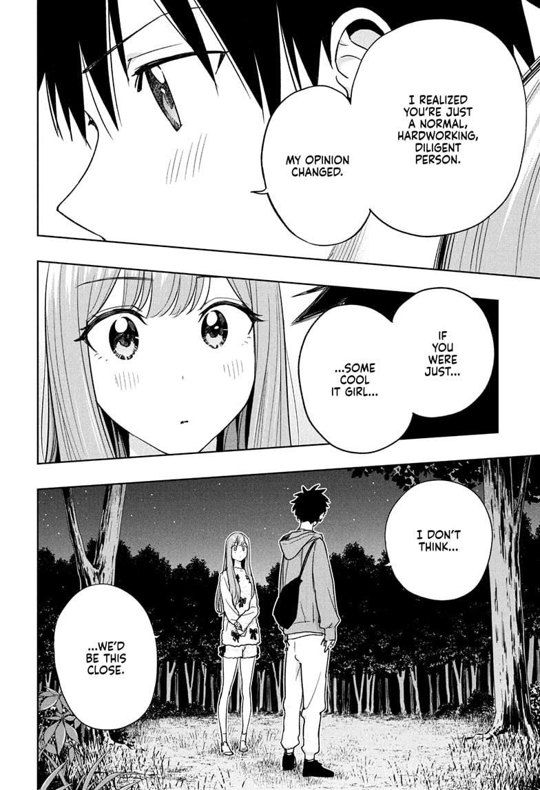 Hima-Ten! chapter 21 page 16