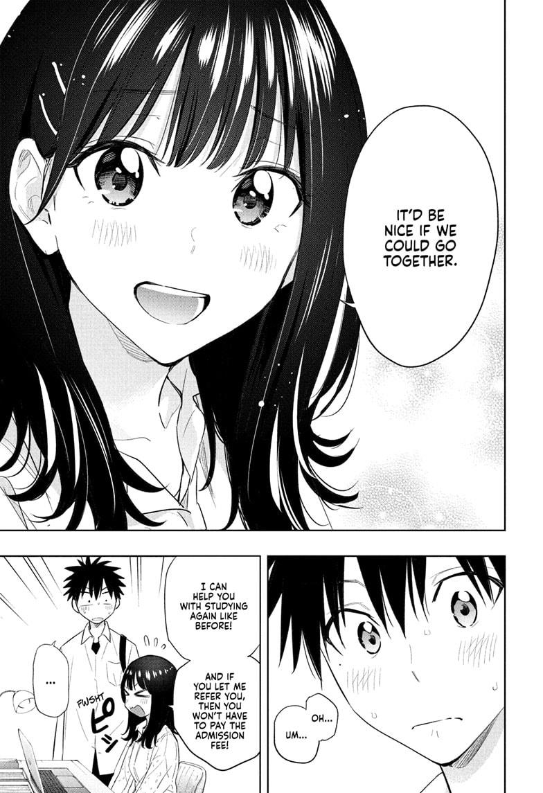 Hima-Ten! chapter 30 page 17