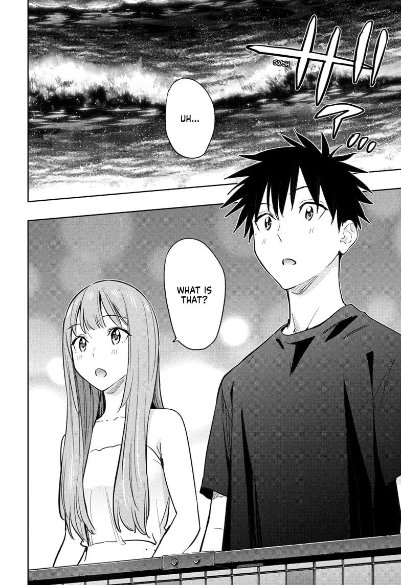 Hima-Ten! chapter 34 page 10