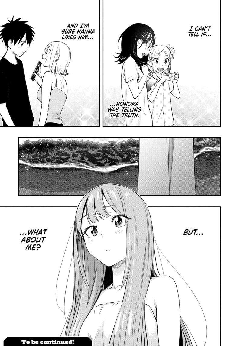 Hima-Ten! chapter 34 page 19