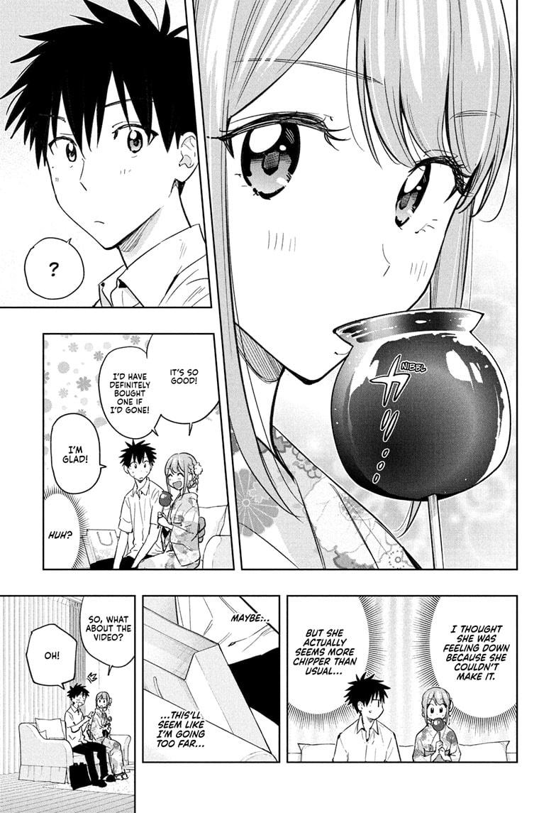 Hima-Ten! chapter 38 page 11