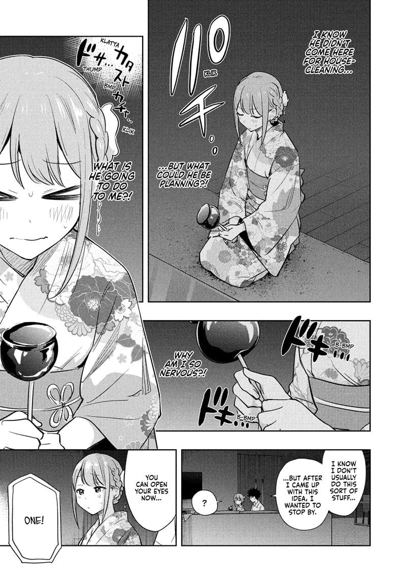 Hima-Ten! chapter 38 page 13