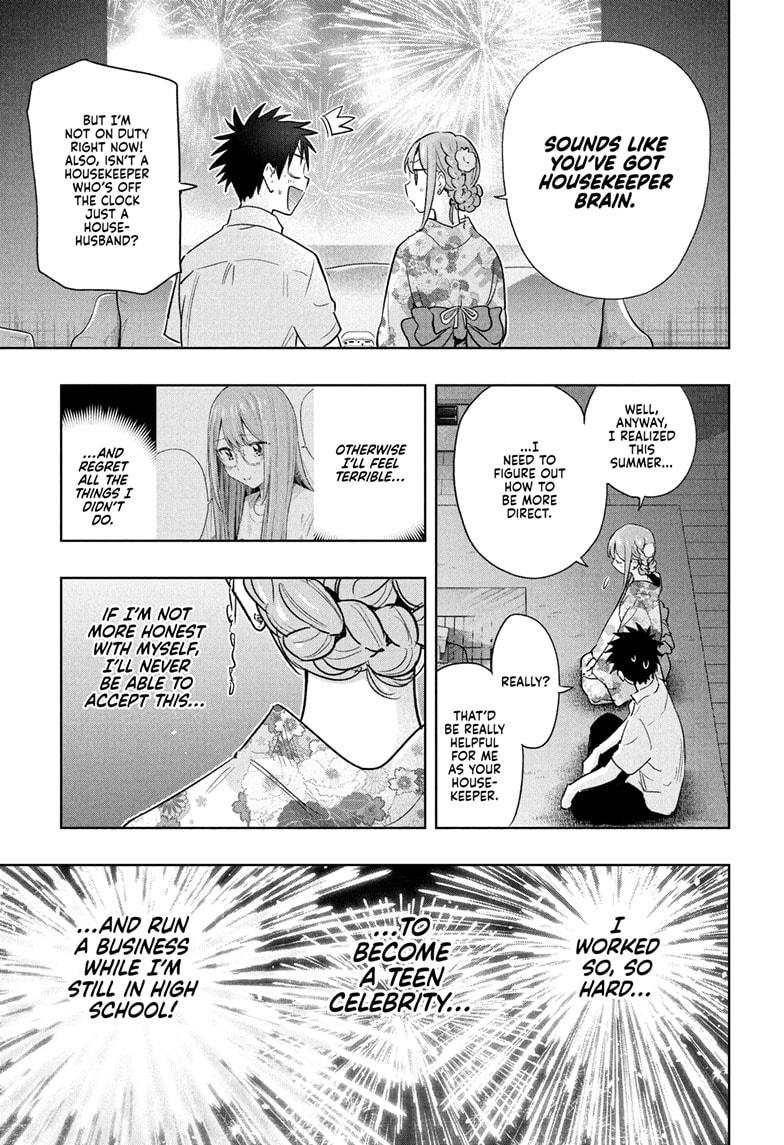 Hima-Ten! chapter 38 page 19